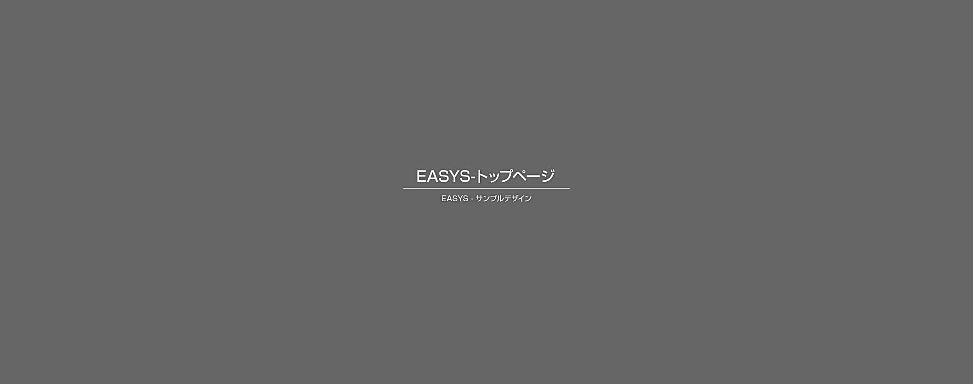 宿泊施設A: ○○○○